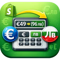 EUROLEV ‑ DUAL CURRENCY