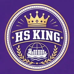 HS King: AI HS Code Generator