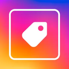 VIBE Shoppable Instagram Feed