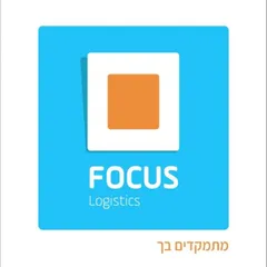 Focus Delivery Official