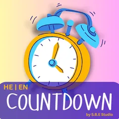 Countdown Timer