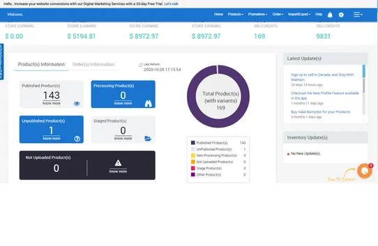 Walmart Connector by CedCommerce screenshot