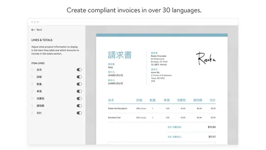 Sufio Invoices screenshot