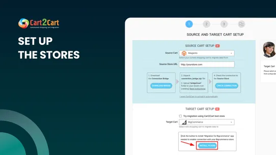 Store Migration by Cart2Cart screenshot