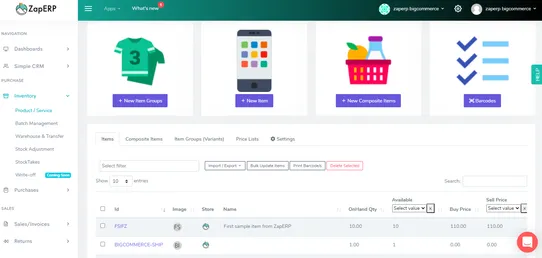 ZapERP Inventory screenshot