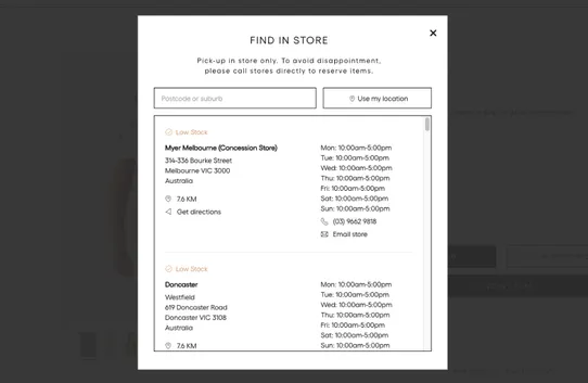 Find In Store Product Availability by MyIntegrator screenshot