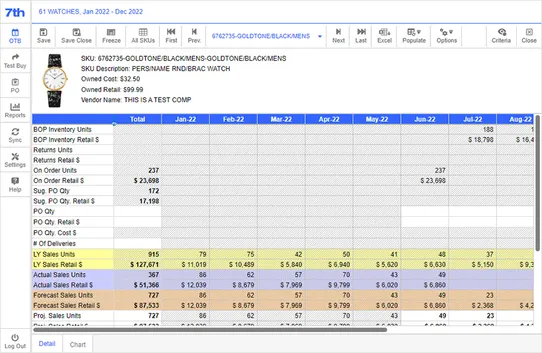 7thLite Inventory Manager screenshot