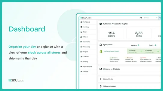 SKULabs screenshot