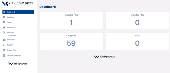 BulkCat Category Migration Tool screenshot