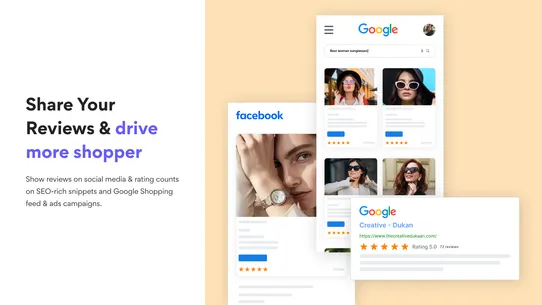 WiserReview screenshot