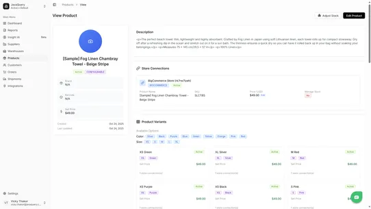 afterorder screenshot