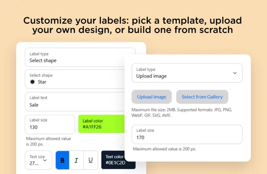 Automatic Product Labels by Amasty screenshot