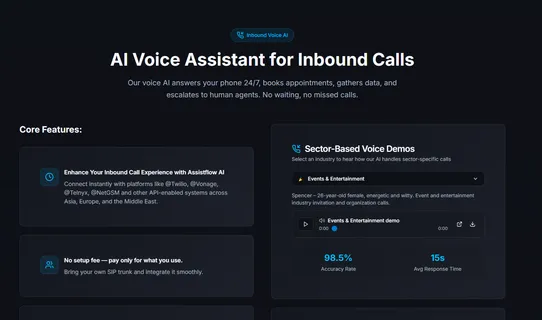 AssistFlow AI Call Center screenshot