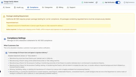Visage Verify screenshot