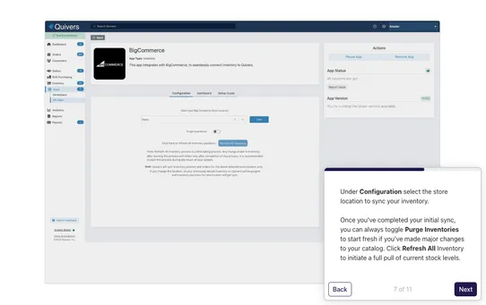 Quivers Inventory Connect screenshot