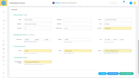 E‑Marketplace Services (EMS) screenshot