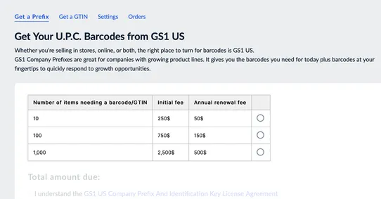 GS1 US screenshot