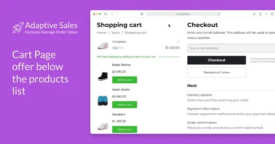 Adaptive Sales: Boost your sales for each customer! screenshot