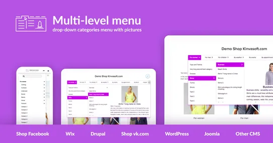 Multi-level Illustrated Menu: Show Categories Menu with Pictures screenshot