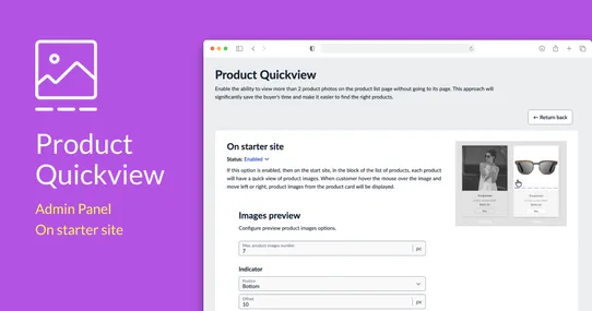 Product Quickview in the product list screenshot