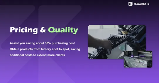 FlexCreate: Print on Demand screenshot