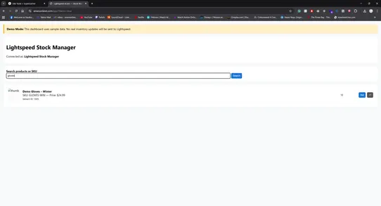 Inventory search and manager screenshot
