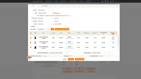 CJdropshipping: Much Faster screenshot