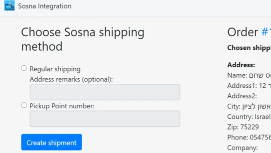 Sosna DeliverIt screenshot