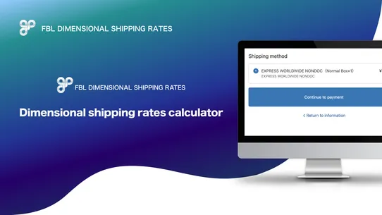 FBL DIMENSIONAL SHIPPING RATES screenshot