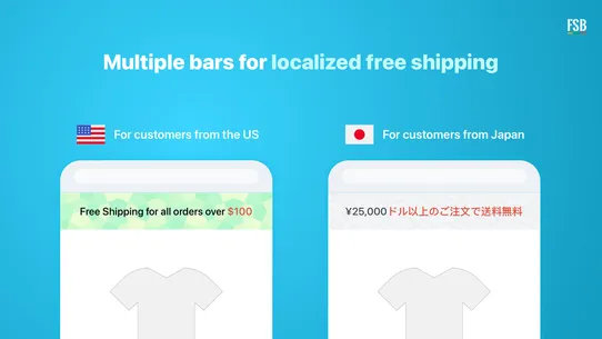 Hextom: Free Shipping Bar screenshot