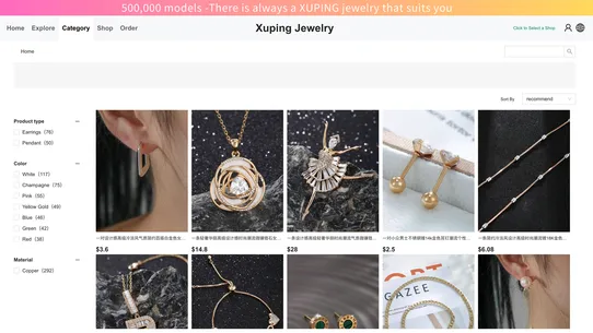 Xuping Jewelry Dropshipping screenshot