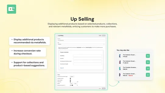 Smart Checkout Plus screenshot