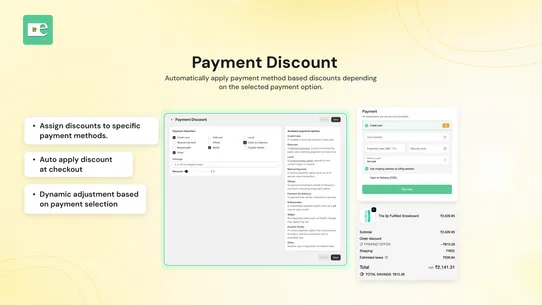 Smart Checkout Plus screenshot