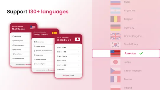 OneLoyalty: Loyalty &amp; Rewards screenshot