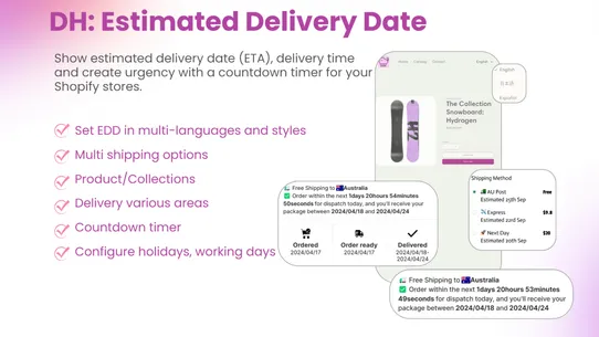 DH: Estimated Delivery Date screenshot