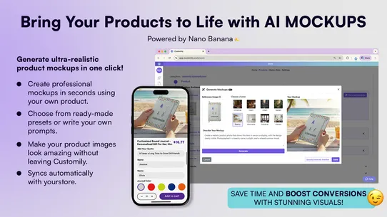Customily Product Personalizer screenshot