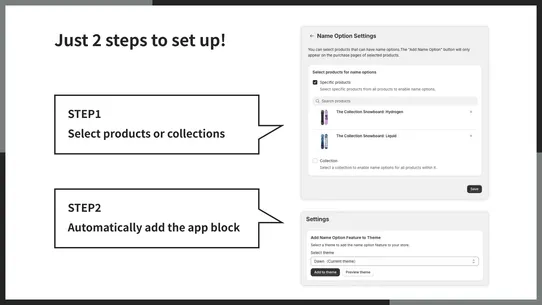 UR: Product Name Options｜Gift screenshot