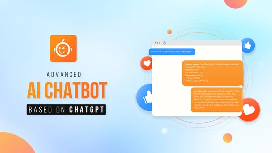 XunluAI chatBot screenshot