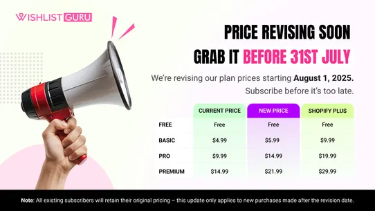 Wishlist Guru screenshot