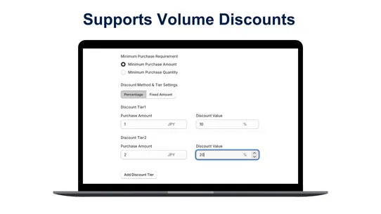 Discount Box | Volume Discount screenshot