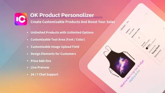 OK Product Personalizer screenshot