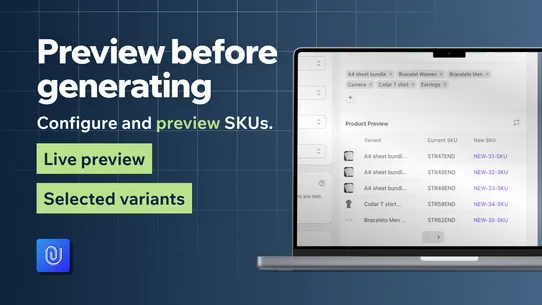 F: SKU Code Generator screenshot