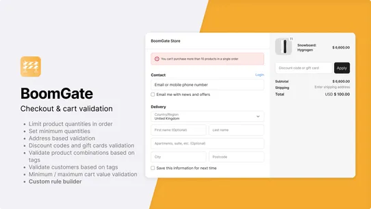 BoomGate: Checkout Validation screenshot