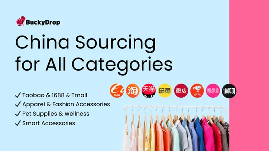 BuckyDrop‑Dropshipping &amp; Brand screenshot