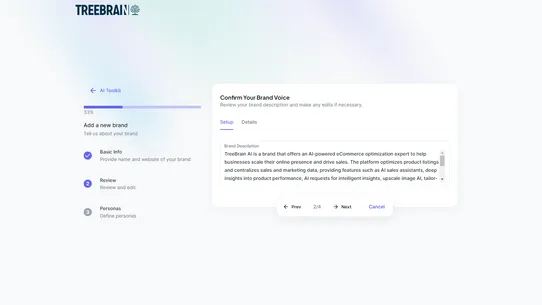 TREEBRAIN AI SEO CONTENT+ screenshot