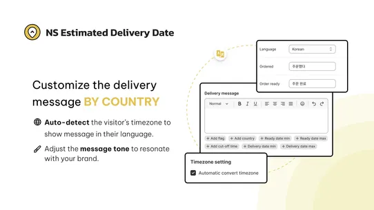NS Estimated Delivery Date screenshot