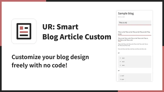 UR: Smart Blog Article Custom screenshot