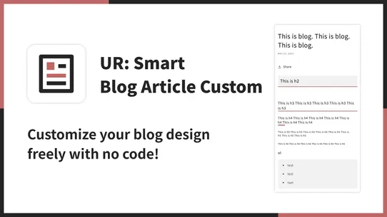 UR: Smart Blog Article Custom screenshot