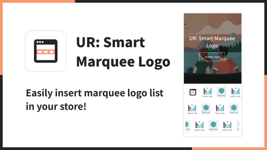 UR: Smart Marquee Logo screenshot