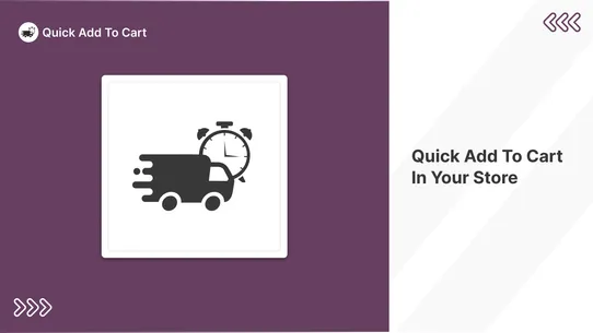 ESTS Add to Cart Quickly screenshot